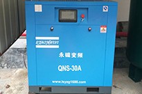 空壓機余熱回收應(yīng)該如何處理