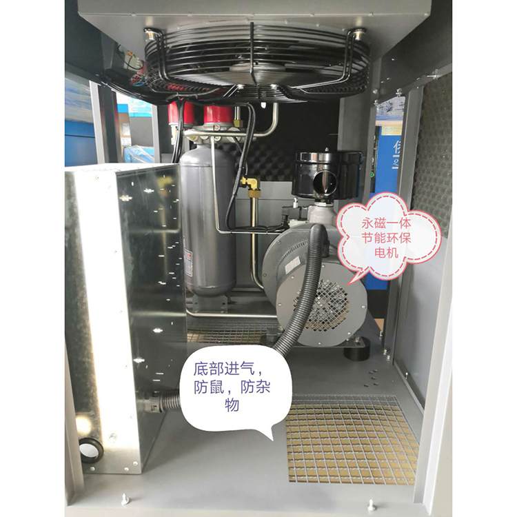 廣東捷豹永磁螺桿機(jī)系列